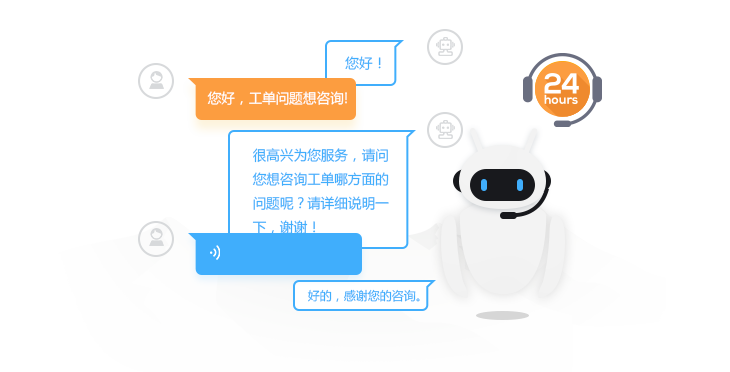 Intelligent Assistant